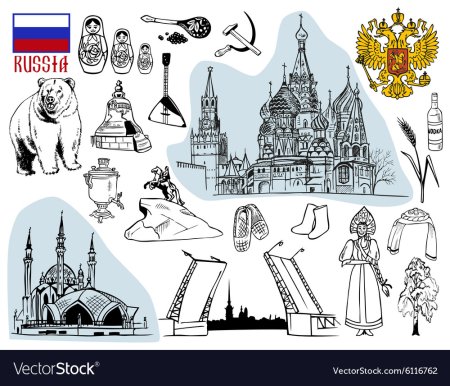 Россия Векторная иллюстрация