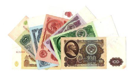 Деньги СССР 25 рублей