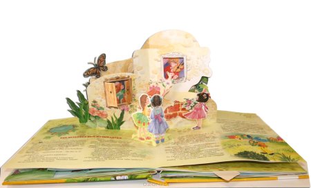 Раскрытая книга сказок