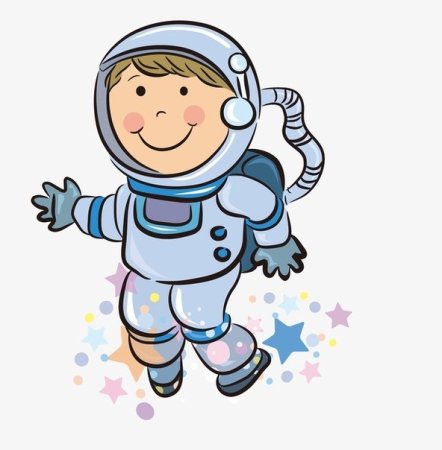 Иллюстрация скафандра для детей