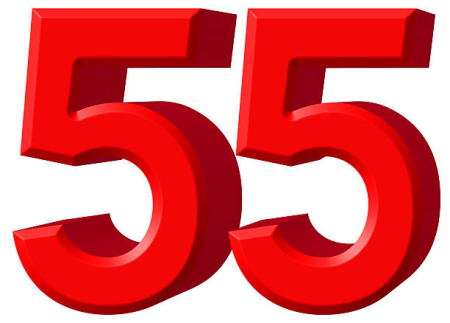 Цифра 55