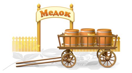Ярмарка на прозрачном фоне
