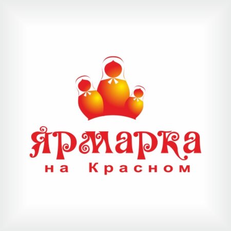 Торговый дом ярмарка логотип