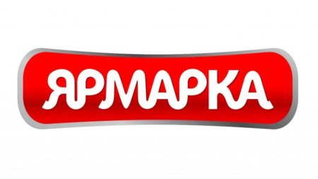 Надпись добро пожаловать