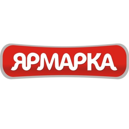 Ярмарка надпись красивая