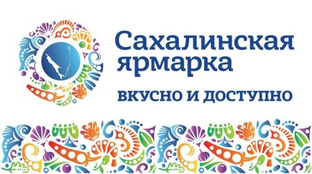 Прилавок с фруктами для детей