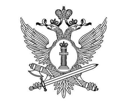 Эмблема ФСИН России