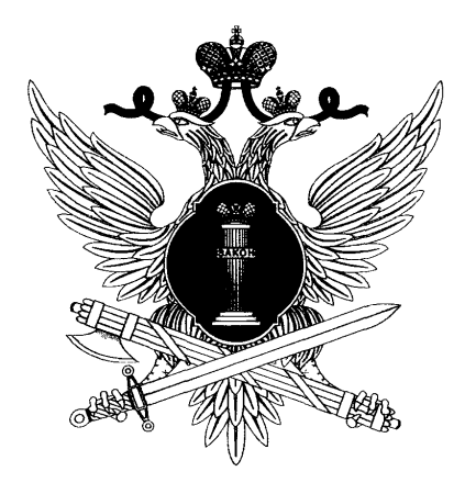 Эмблема ФСИН России