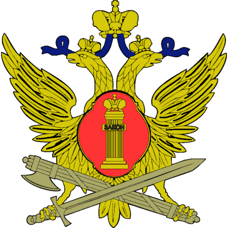 Герб УФСИН России