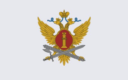 Символика ГУФСИН России