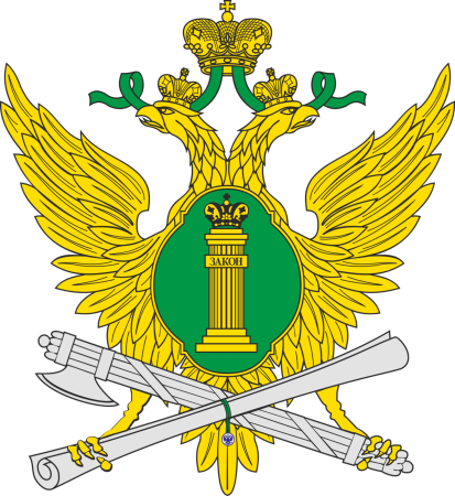 Герб УФСИН