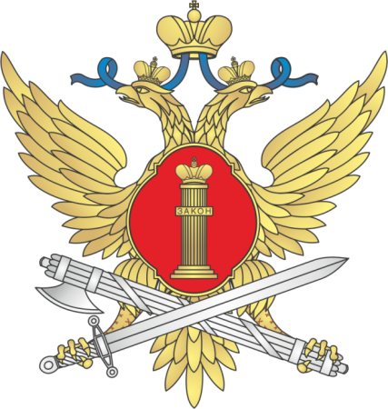 Эмблема УИС