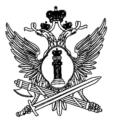 Федеральная служба исполнения наказаний РФ герб