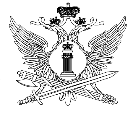 Герб ГУФСИН