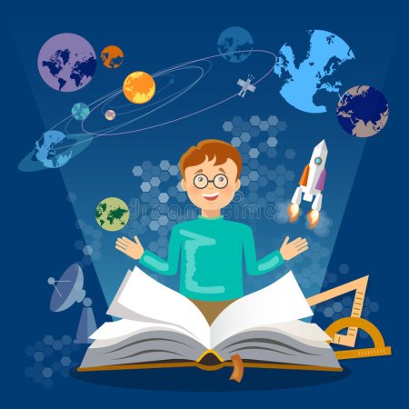 Наука книги рисунок