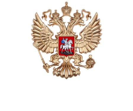 Закон для презентации
