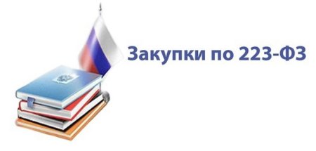 Юриспруденция на прозрачном фоне