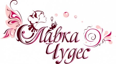 Эмблема рукоделия