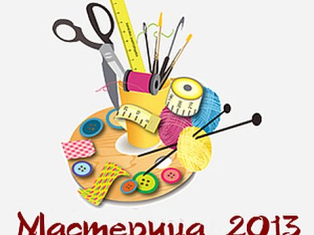 Экспериментальная лаборатория в детском саду