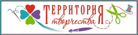 Сказочные символы