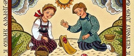 Мудрые пословицы и поговорки