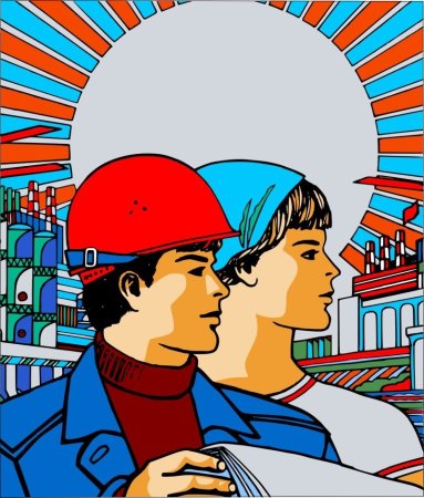 Советские плакаты
