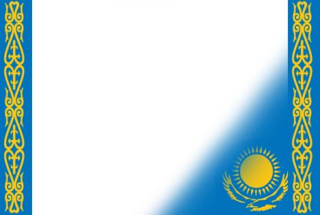 Казахский орнамент рамка
