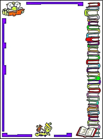 Рамка с книжками для текста