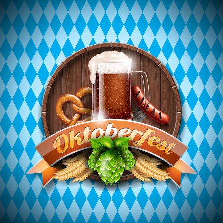 Октоберфест баннер