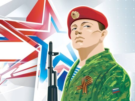 Солдат защитник