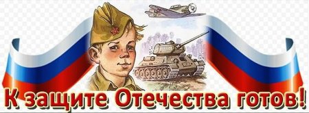 Солдат с ребенком