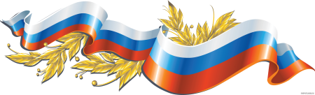 Солдат защитник Родины