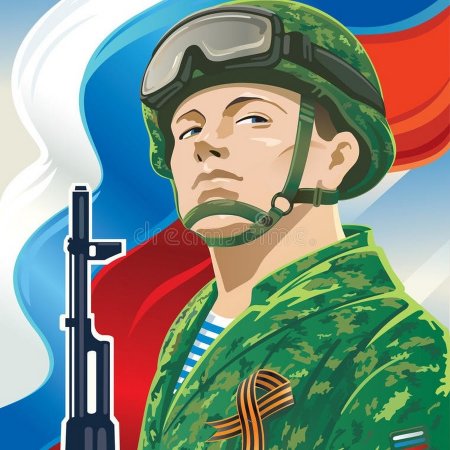 Присяга плакат