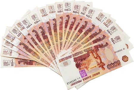 Веер из денег