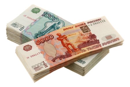 Деньки на прозрачном фоне