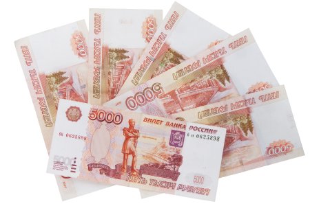 Рубль на прозрачном фоне