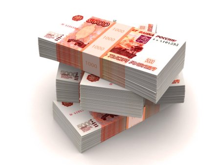 Купюры 5000 рублей стопка