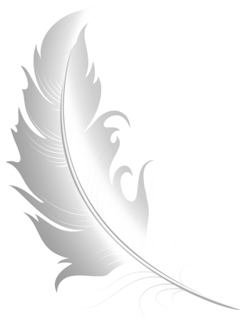 С перьями