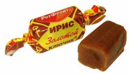 Ириски золотой ключик