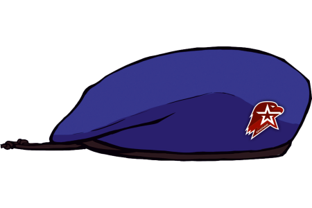 Синий берет Юнармии
