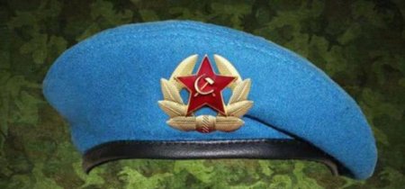 Пошив беретов военных