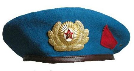 Пилотка ВДВ
