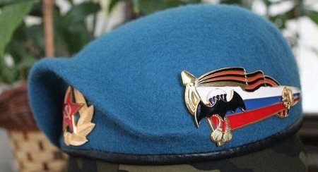 Смайлик десантник