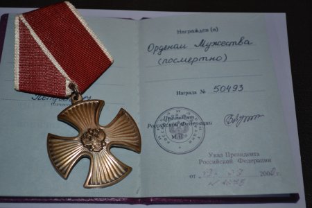 Дипломы и сертификаты с печатью