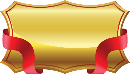 Бланк поздравления