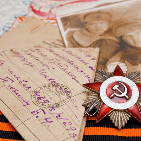 Поэтический десант