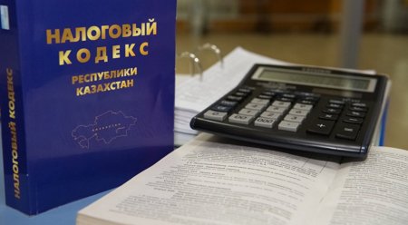 Декларация картинка