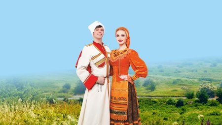 Фон Кубань казаки