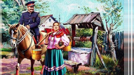 Казак и казачка донских Казаков