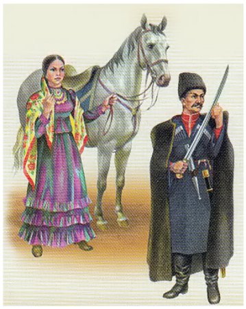 Кубанская казачка рисунок